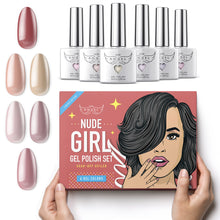 Load image into Gallery viewer, Gel Nail Polish Set "NUDE" with 6 Unique Shades, Manicure Gel Polish Kit for Professional Nail Art & DIY at Home, UV LED Soak Off, 6 pcs of 0.33 OZ, Gift Box